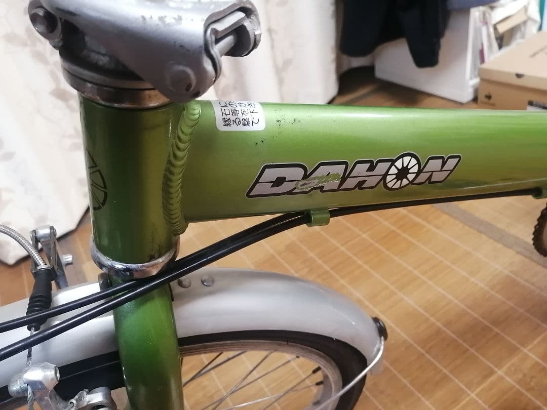 Dahon メトロ 折りたたみ自転車　千葉県船橋市より