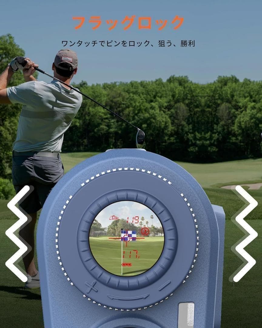 レーザー距離計 800yd スロープ機能 電池式 ゴルフ距離計 磁気吸着