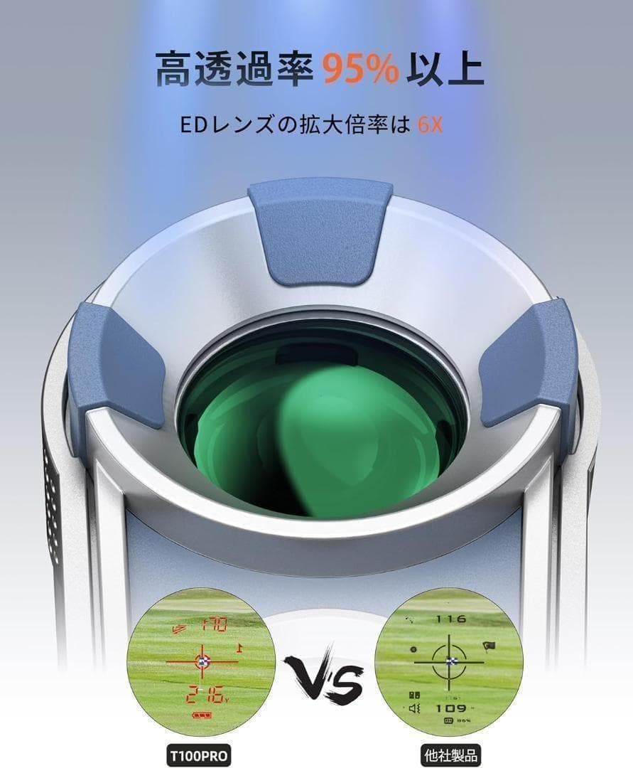 レーザー距離計 800yd スロープ機能 電池式 ゴルフ距離計 磁気吸着