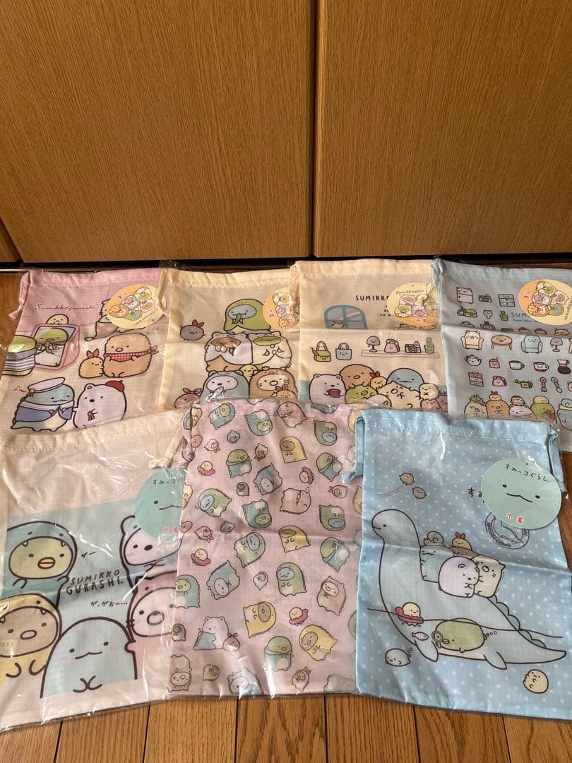 すみっコぐらしセット