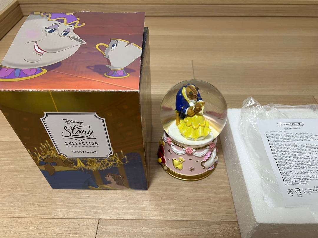 ディズニー 美女と野獣 スノードーム 箱付き美品‼️