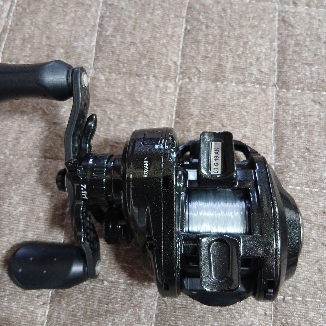 アブガルシア　ROXANI7(ロキサーニ7)右巻き
