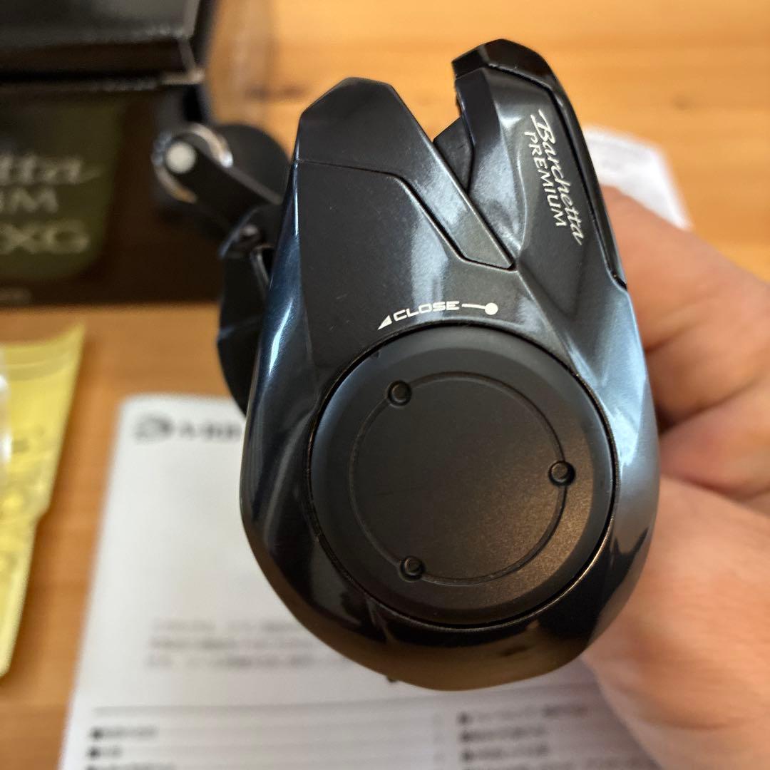 バルケッタプレミアム150DHXG