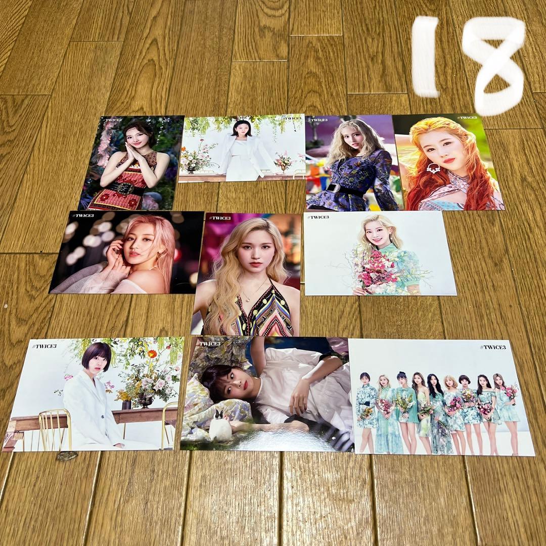 【TWICE】ラントレ① ばら売り可