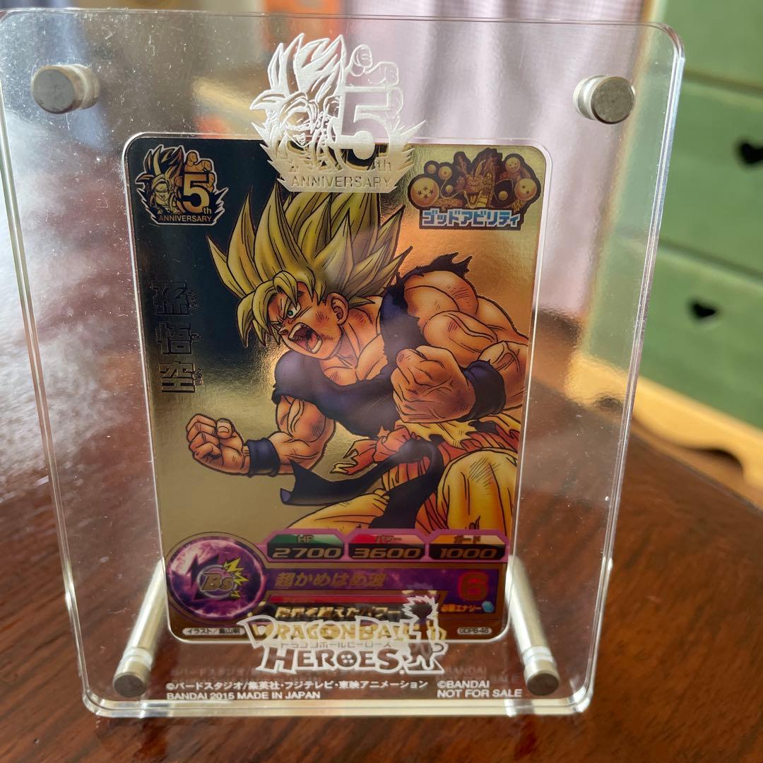 ドラゴンボールヒーローズ5thプロモ 5thアクリルスタンドセット