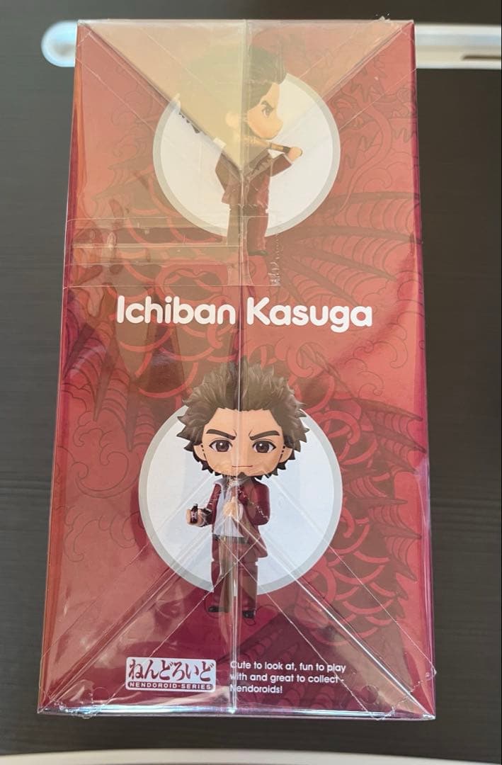 龍が如く ねんどろいど 春日一番