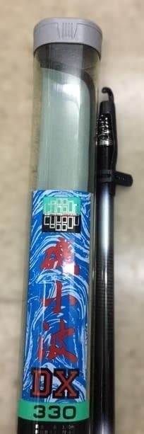 オリジナルブランド！携帯に便利な中小継のコンパクトな磯竿3,3mがお買い得！