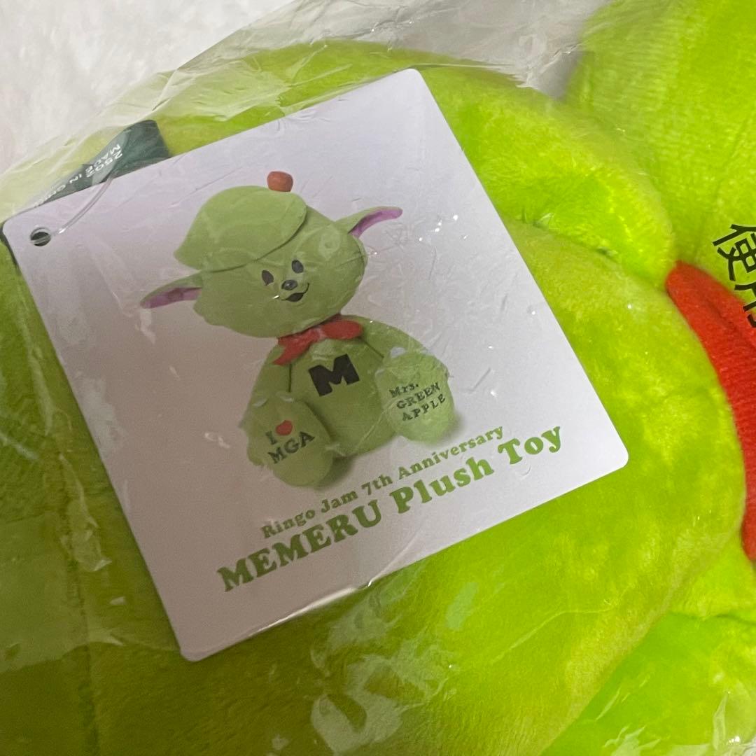 R*♡様 メメル　ぬいぐるみ Mr. GREEN APPLE