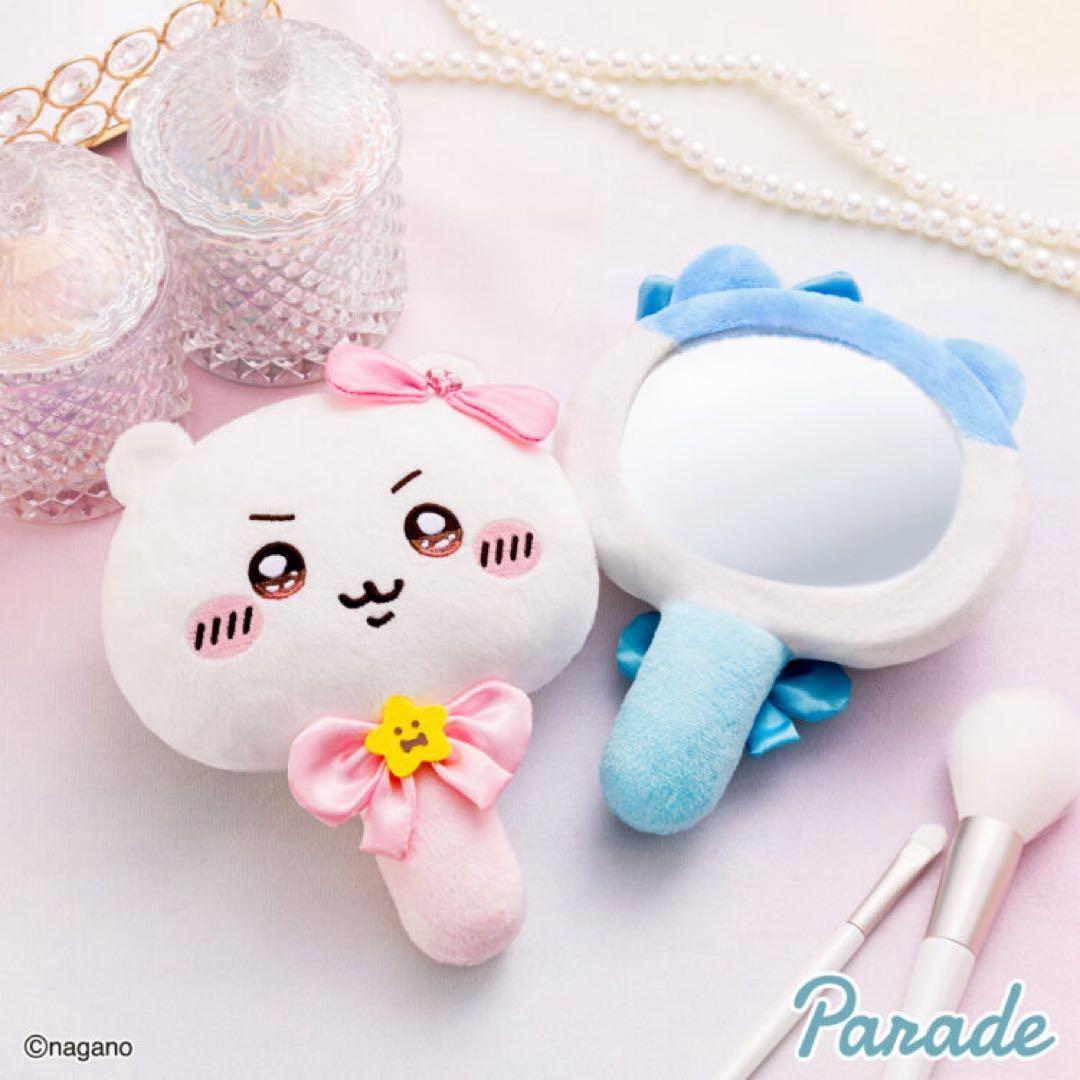 New! 超 まじかる ちいかわ ぬいぐるみ ミラー 4種コンプ セット リボン