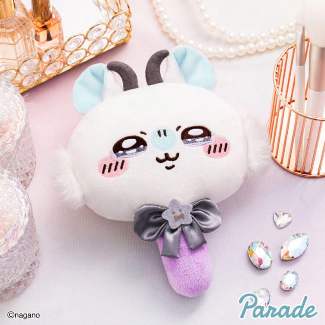 New! 超 まじかる ちいかわ ぬいぐるみ ミラー 4種コンプ セット リボン