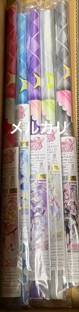 アイドルプリキュア等身大タペストリー5本まとめ売り