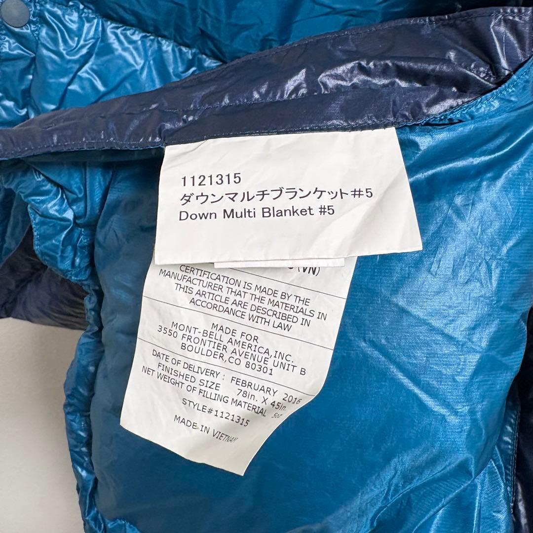 【美品】モンベル ダウンマルチブランケット 800FP #5