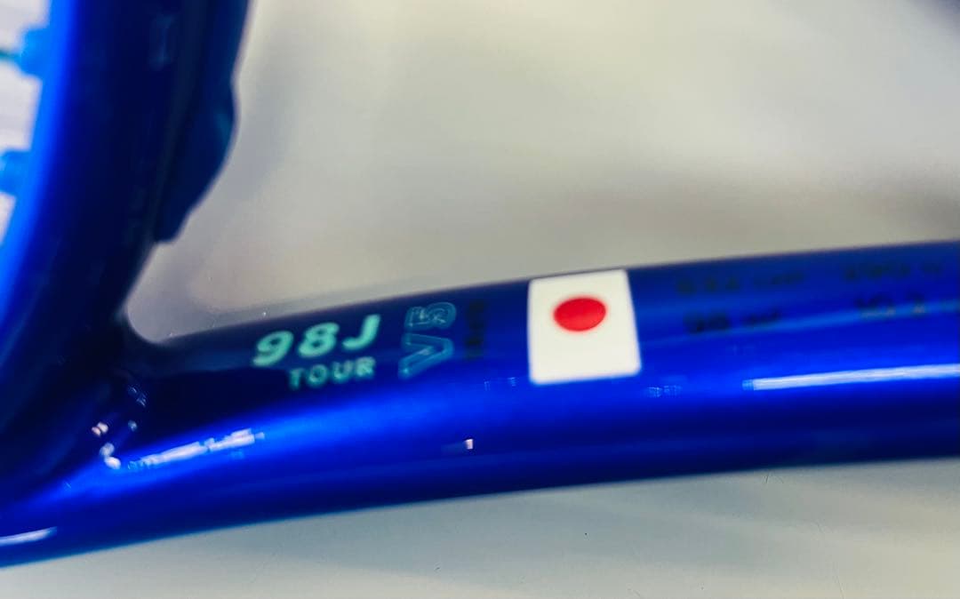 Wilson Ultra 98J Tour V5 G2 使用回数2回(約3時間)