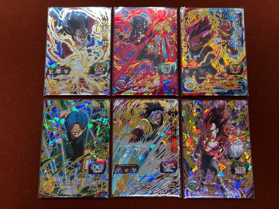 【星4セット③】21枚セット バラ売り可 UR SECドラゴンボールヒーローズ