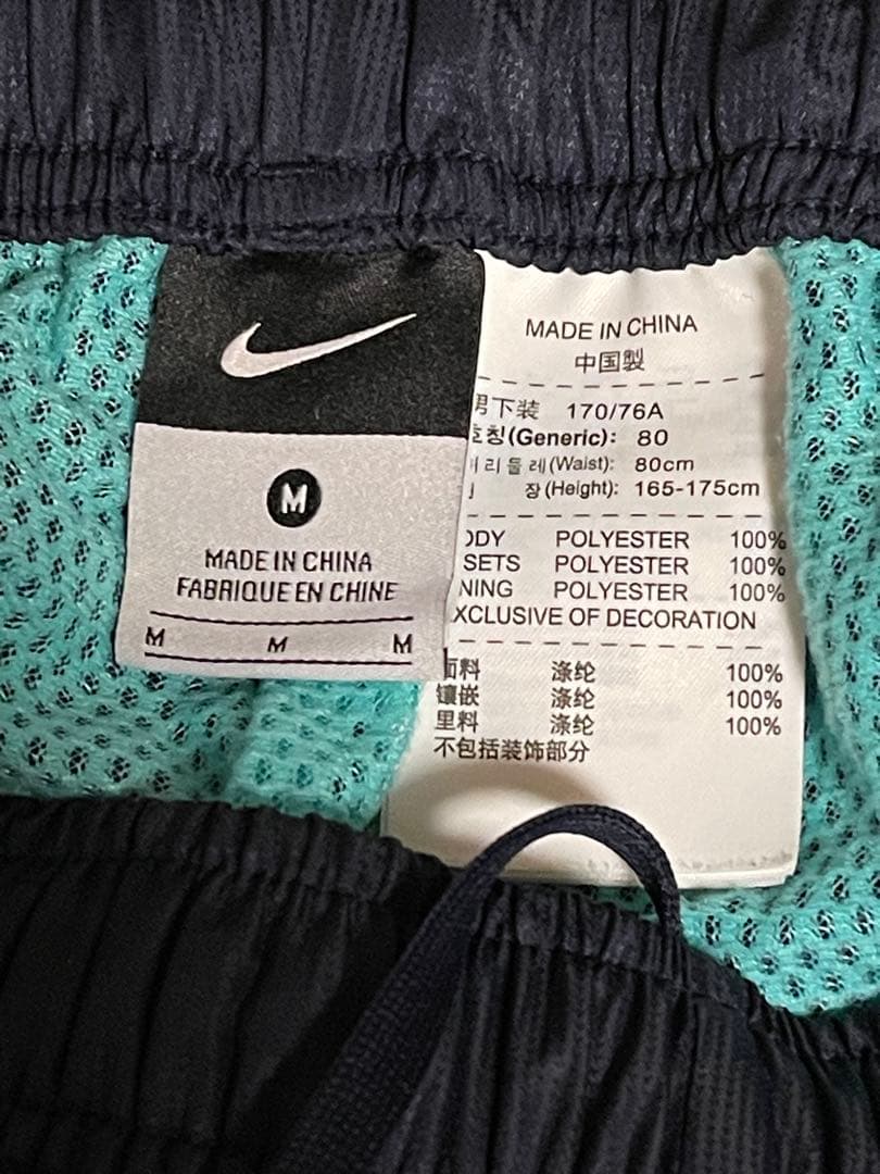 Nike）ランニング用ジャージ上下セット M