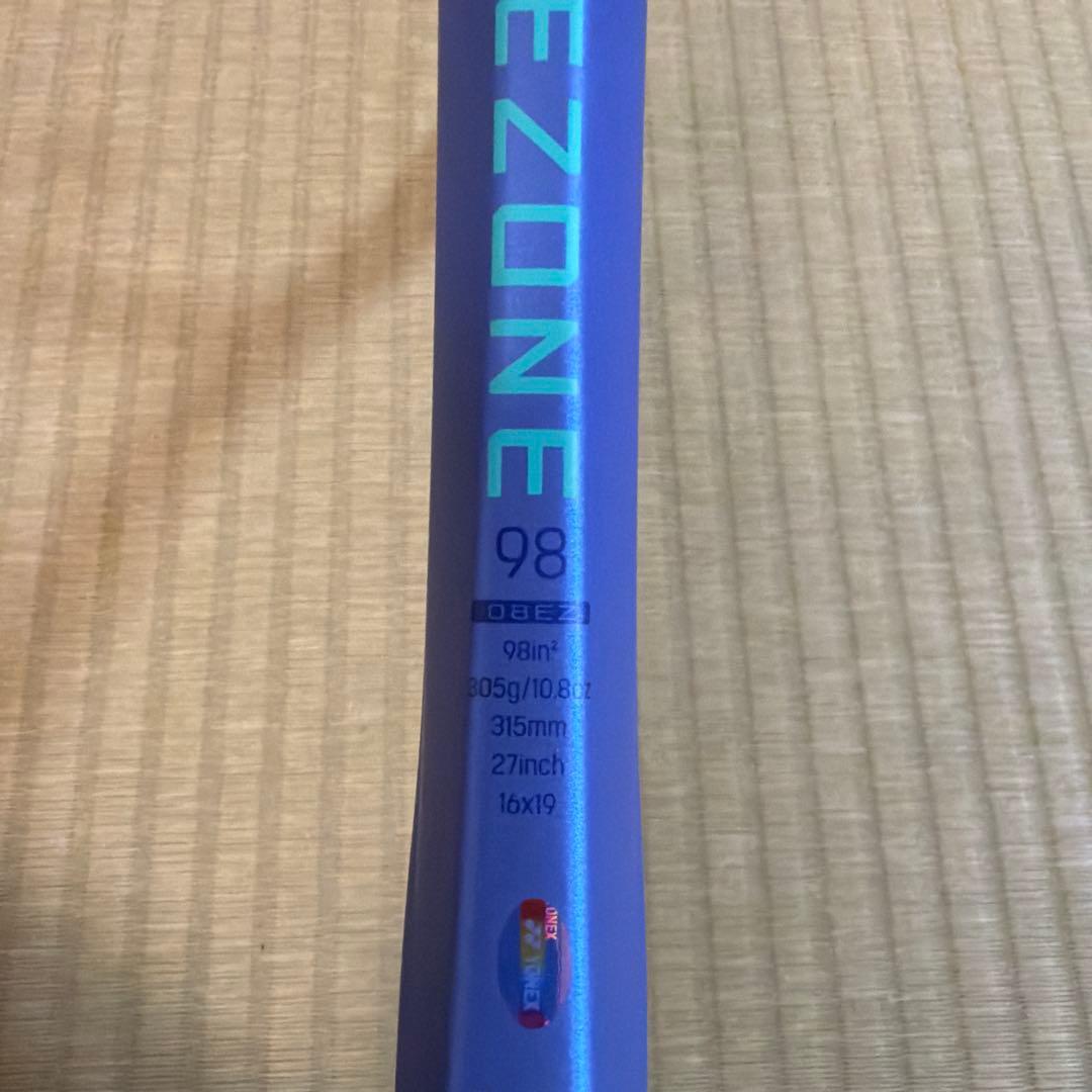 YONEX ヨネックス EZONE98 G2