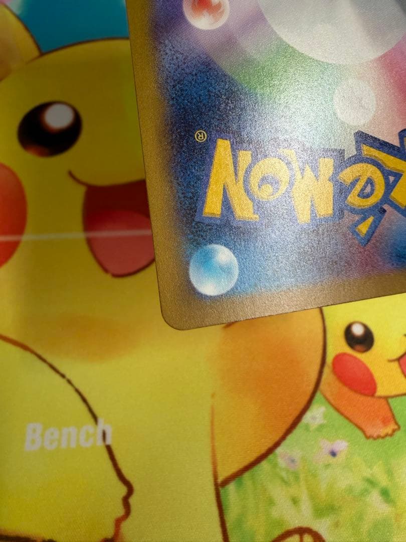 ポケモンカード カメックスex SAR 151