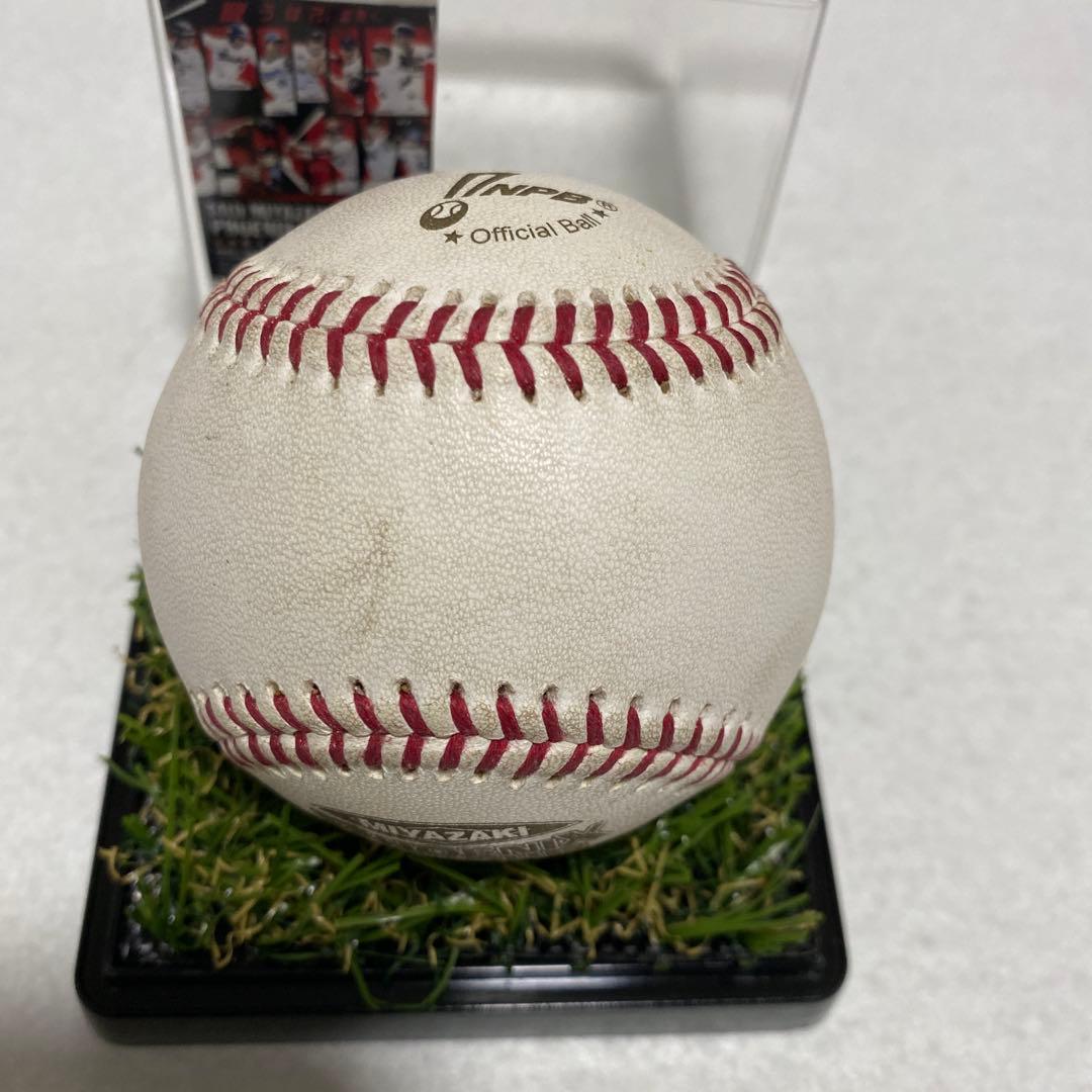 NPB 宮崎 フェニックスリーグ 決勝戦　公式ボール　試合実使用　4球セット