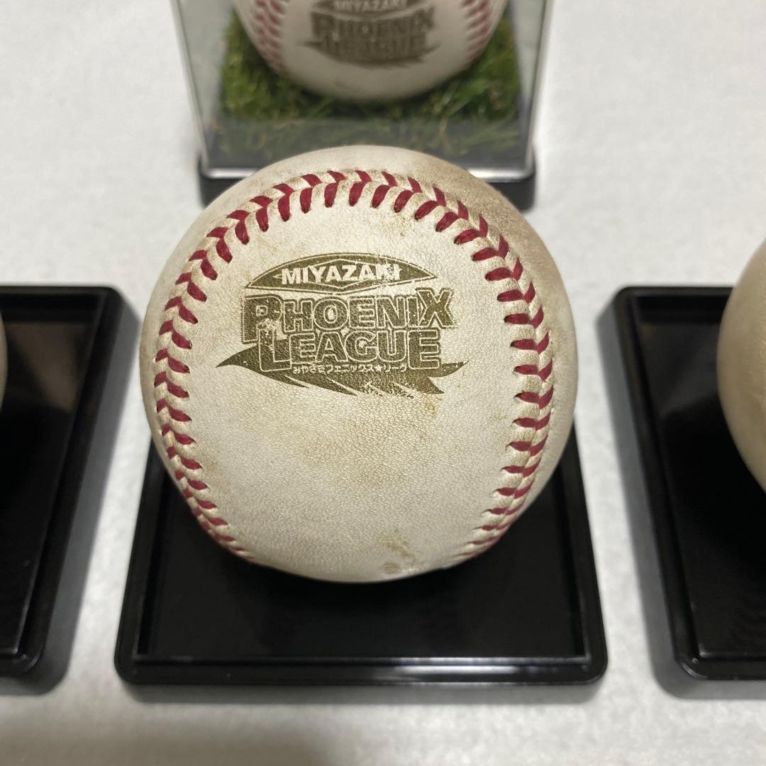 NPB 宮崎 フェニックスリーグ 決勝戦　公式ボール　試合実使用　4球セット