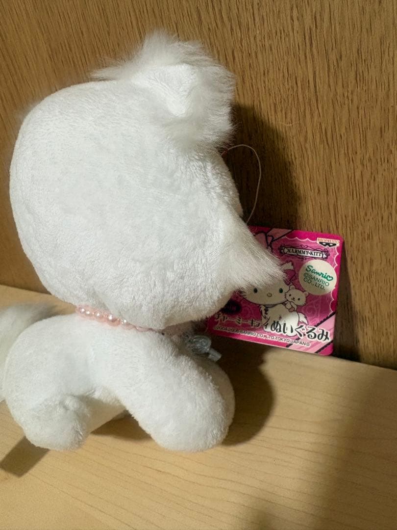 チャーミーキティ　ぬいぐるみ　平成レトロ