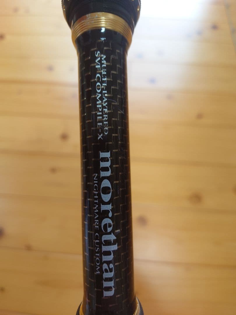 ダイワモアザンブランジーノ ナイトメアカスタムBRANZINO 91.5L