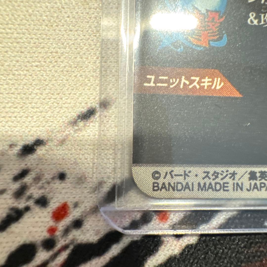 【完全美品】ダイバーズ アドバンスパック APT-006 悟空3 パラレル