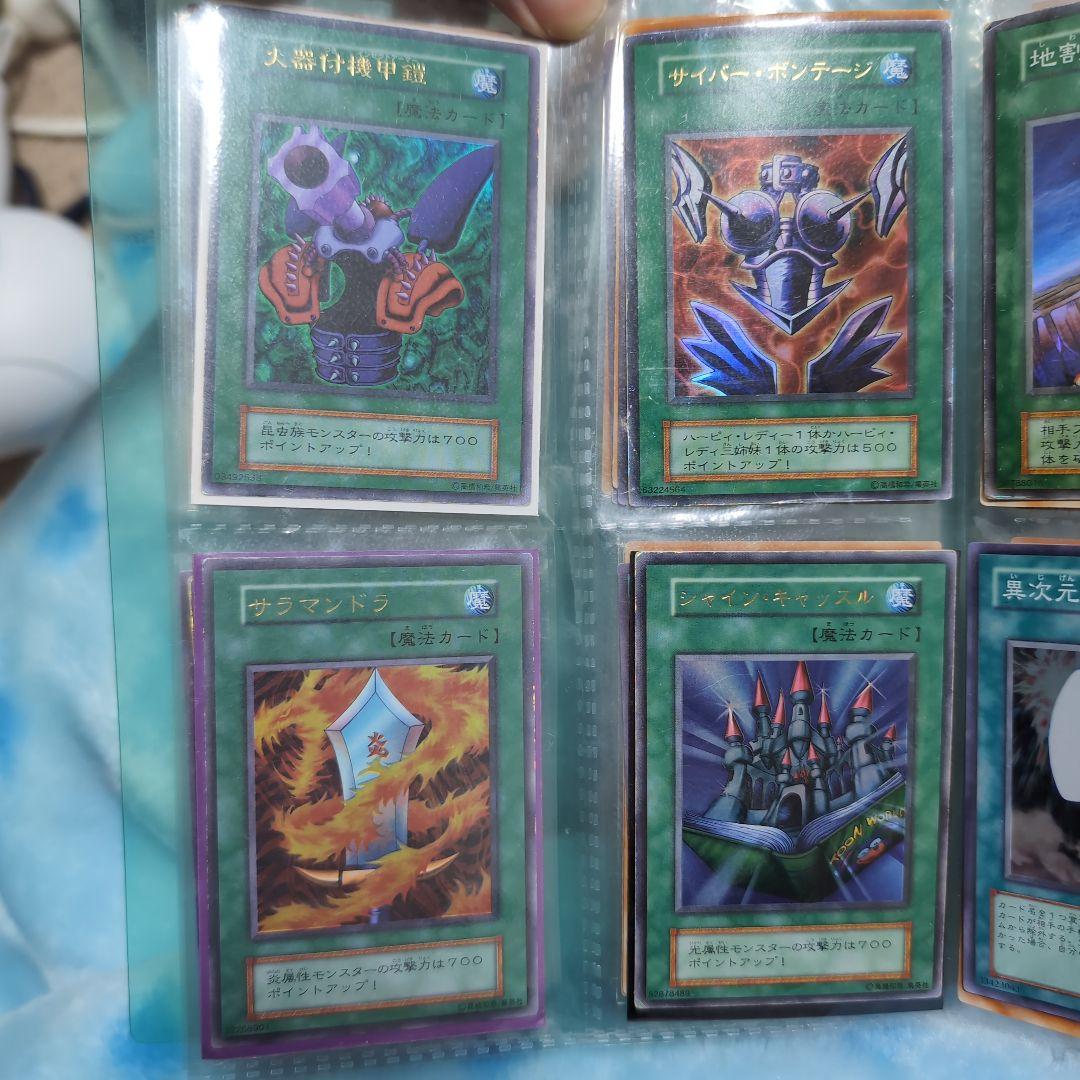遊戯王 魔法カード まとめ売り 初期ブースター スターター レリーフ
