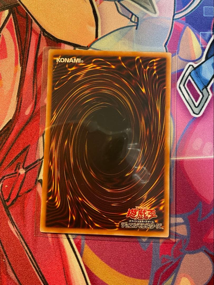 遊戯王　シンクロ・エマージェンシー関連　デッキパーツ　高レアリティセット