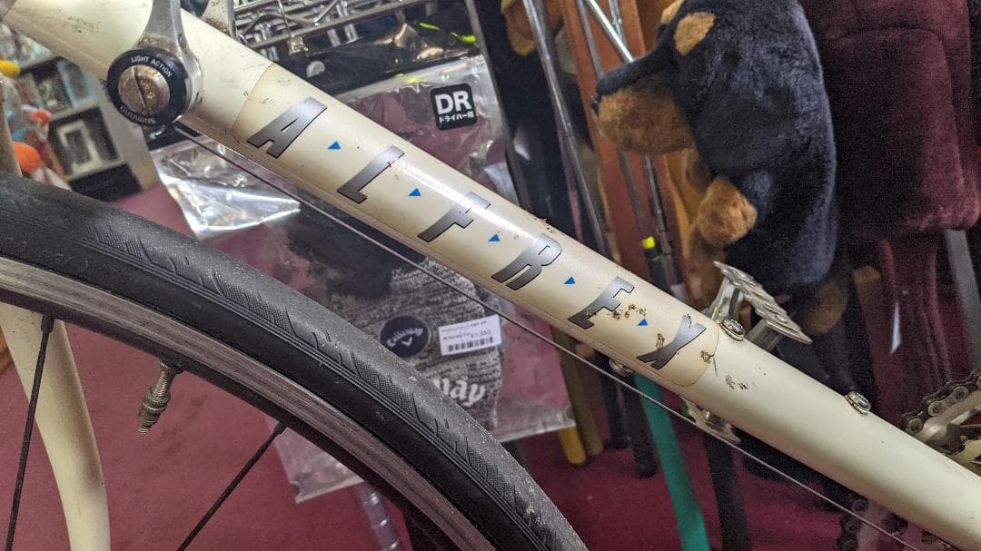 MIYATA ALFREX ロード 自転車 ミヤタ アルフレックス