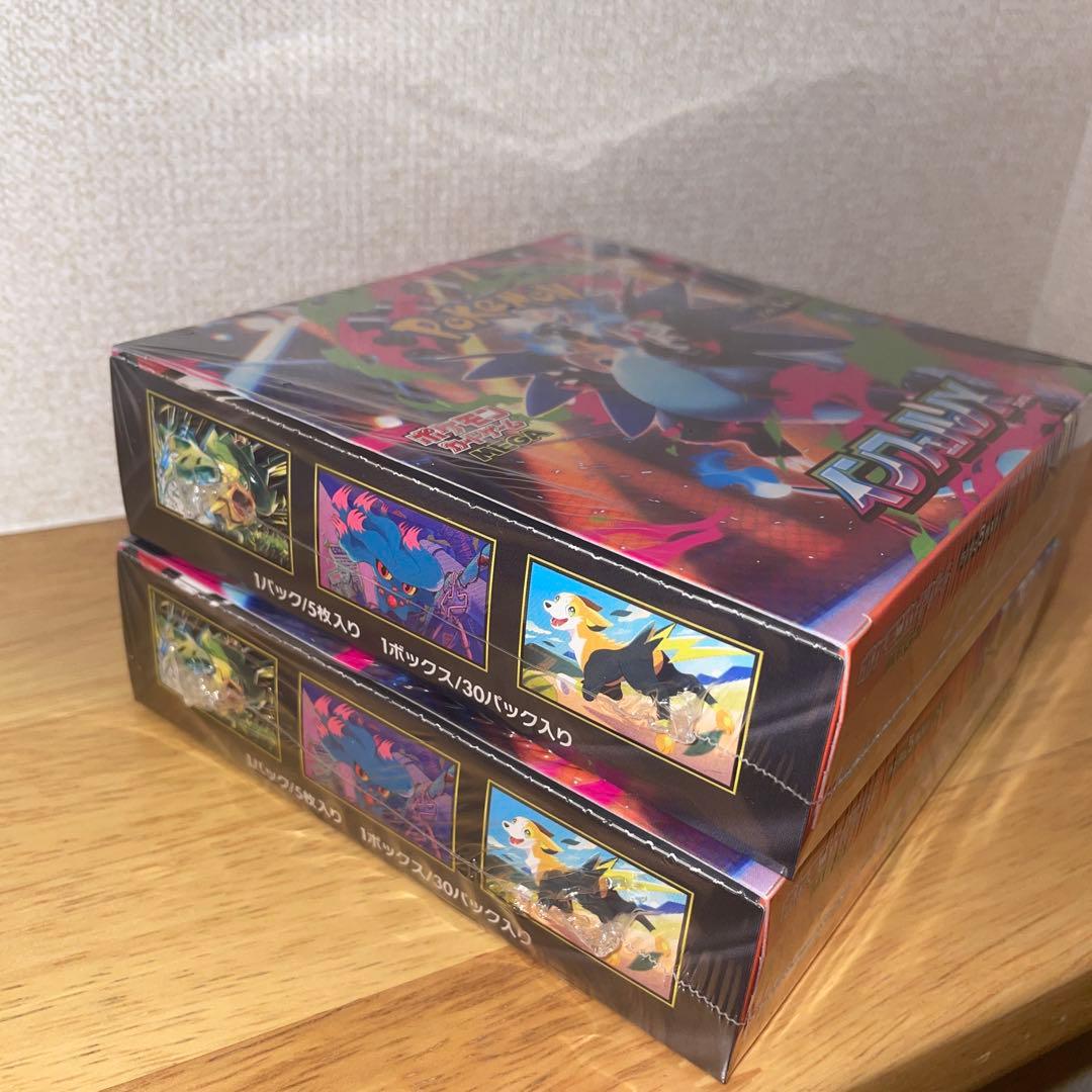 2BOXシュリンク付き【新品未開封】ポケモンカードゲーム MEGAインフェルノX
