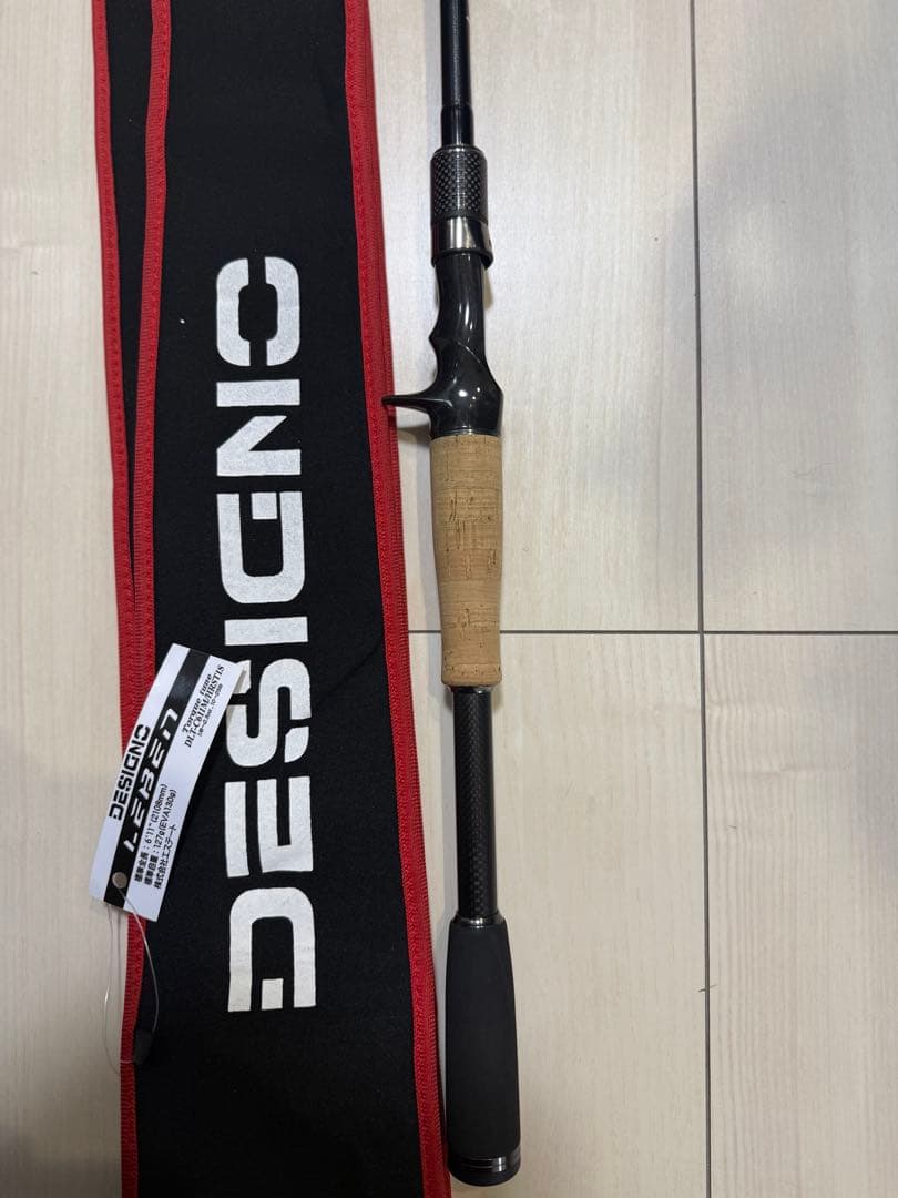 デジーノ 旧 エムスラ（DLT-C611M/HRST1S）