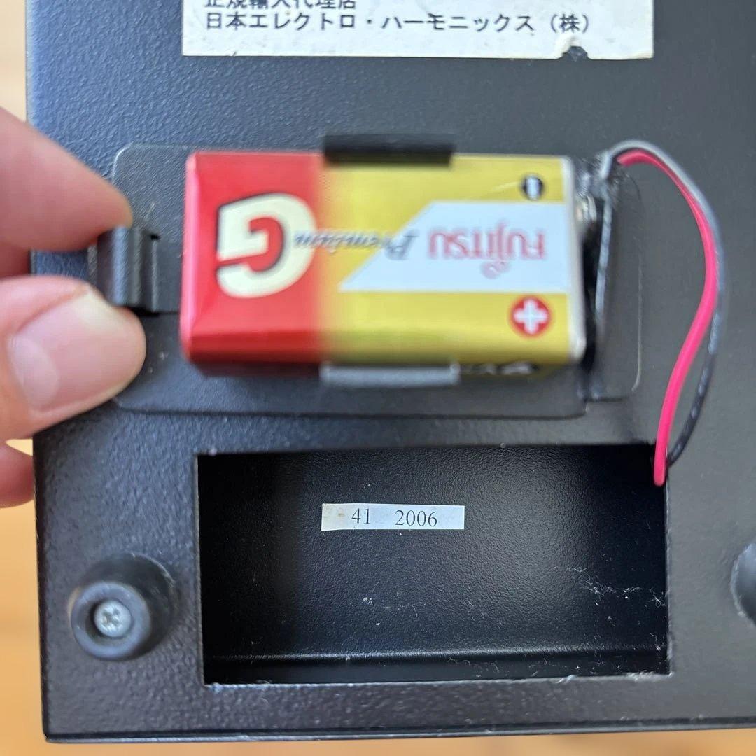 BIG MUFF ロシアンマフ　ビッグマフ