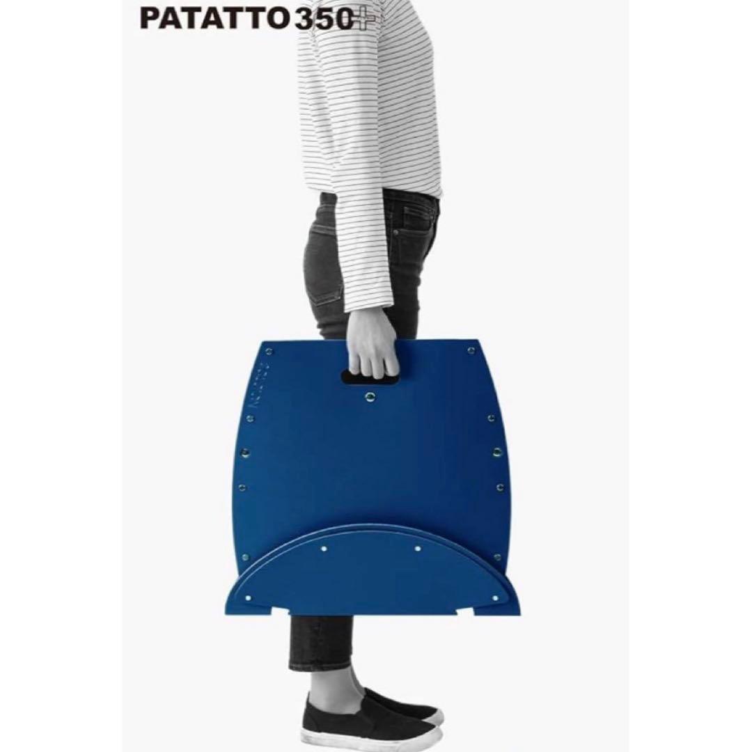 【新品未使用】PATATTO350➕アウトドア、運動会、脚立、ゴミ箱、簡易トイレ