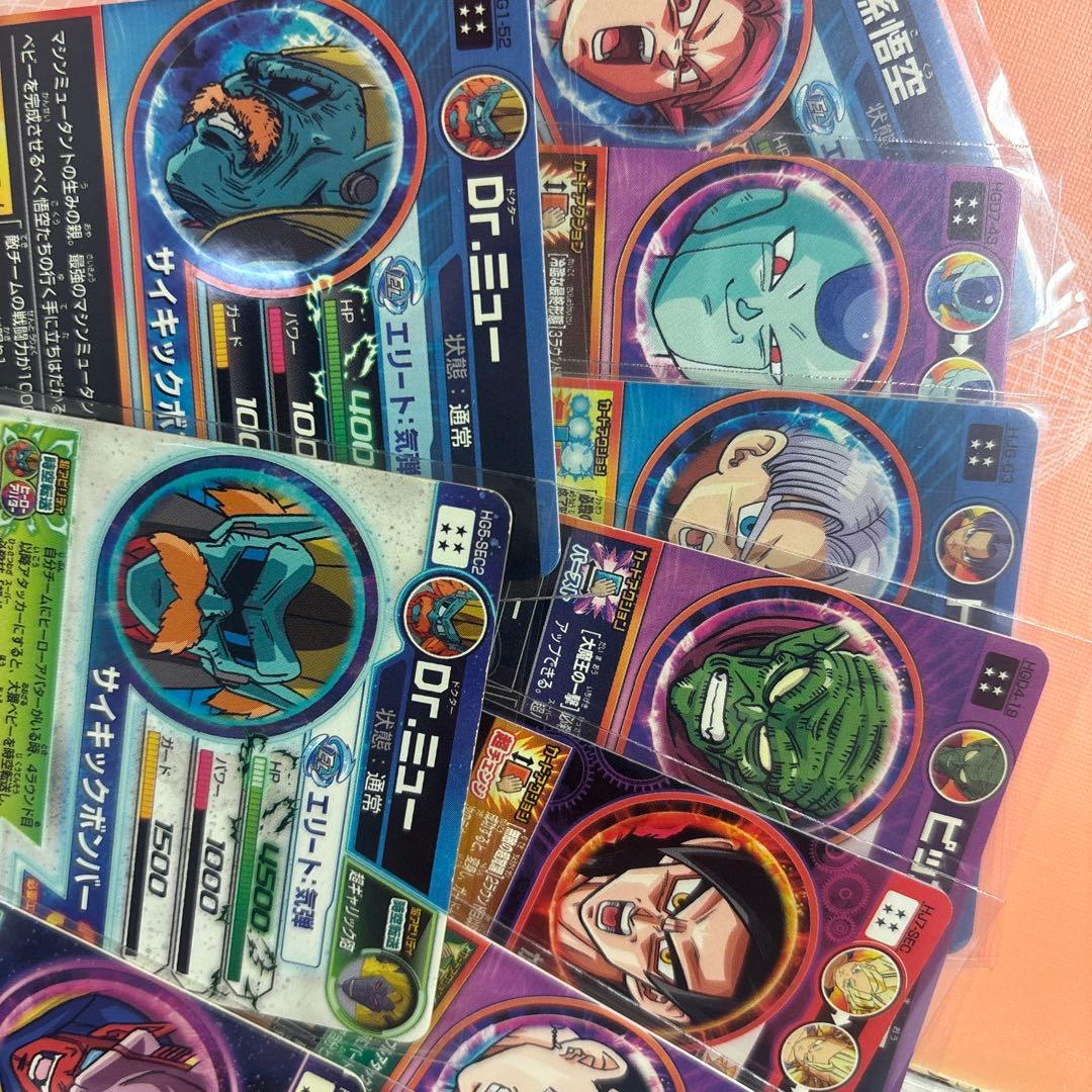 ドラゴンボールヒーローズカードまとめ売り　シークレット5枚UR9枚