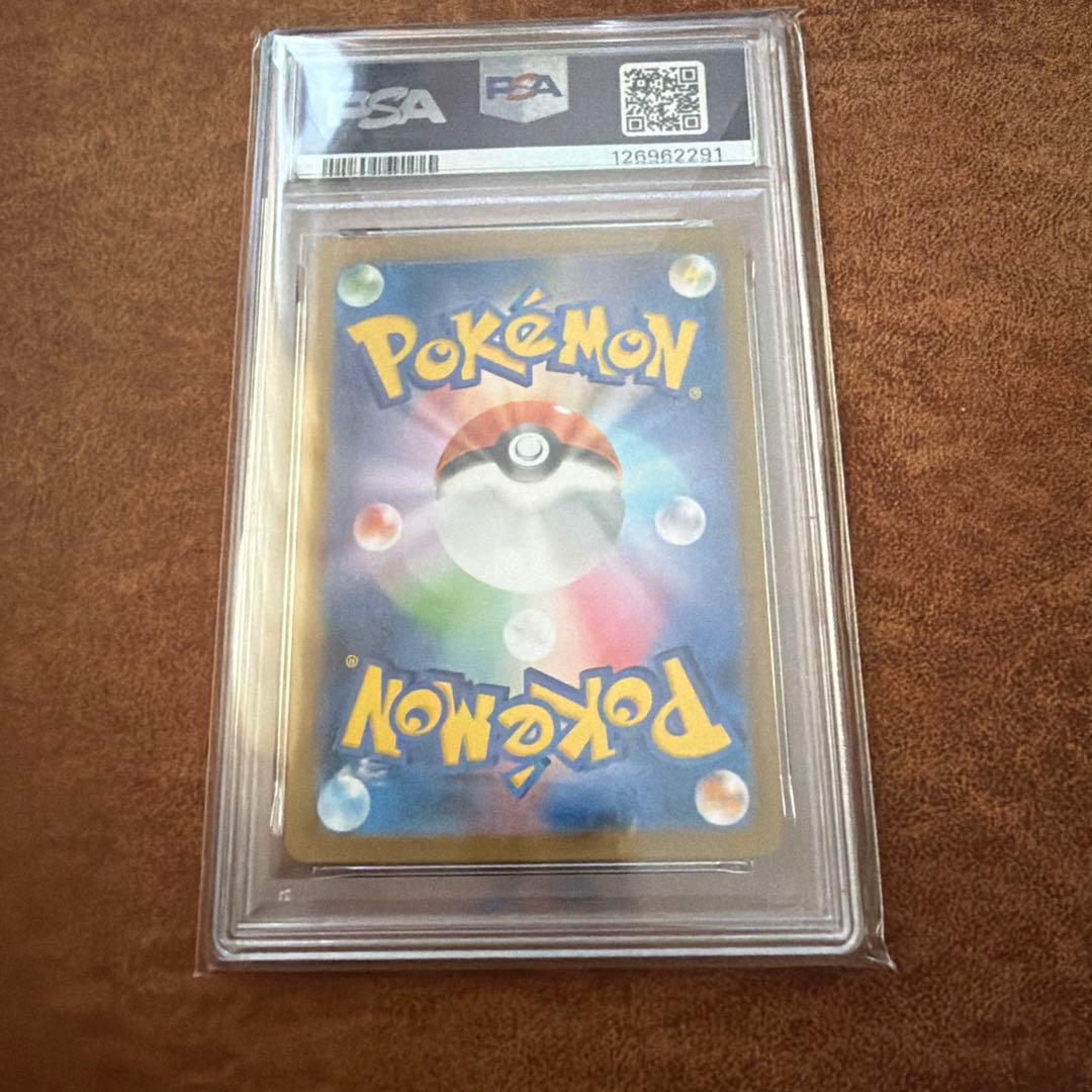 PSA10 ニンフィアex