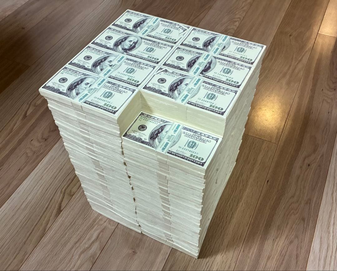 300万ドルの椅子　ロータリーヒロ社製　イースね