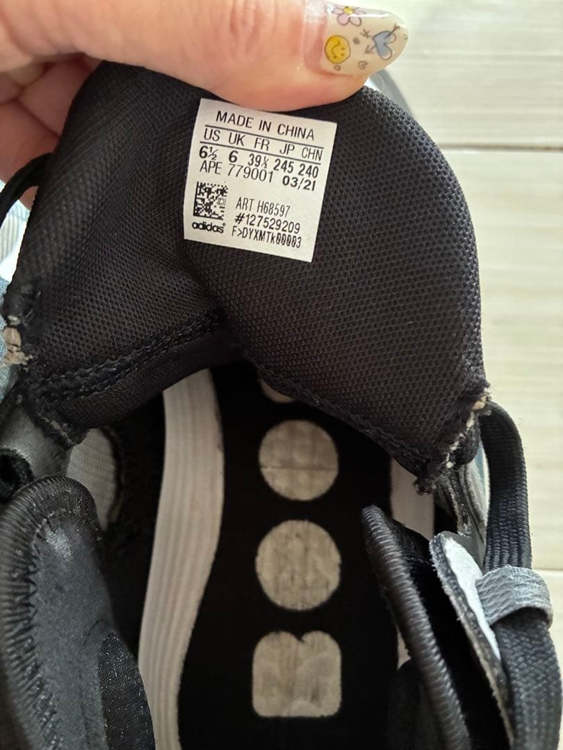 adidas Harden Vol.5 水玉 バッシュ スニーカー