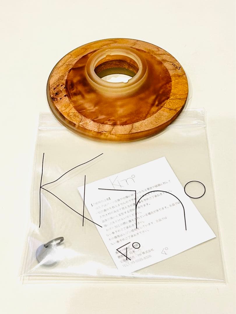 ぺ*す様 【未使用品】ki-no キーノ ランタンシェード アクセサリー