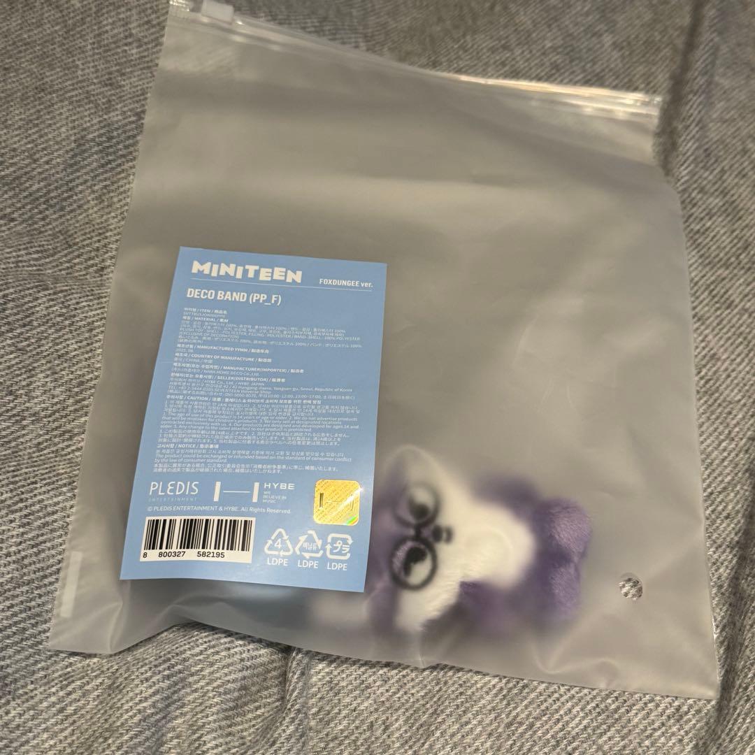 未開封　MINTEEN DECO BAND ウォヌ FOXDUNGEE