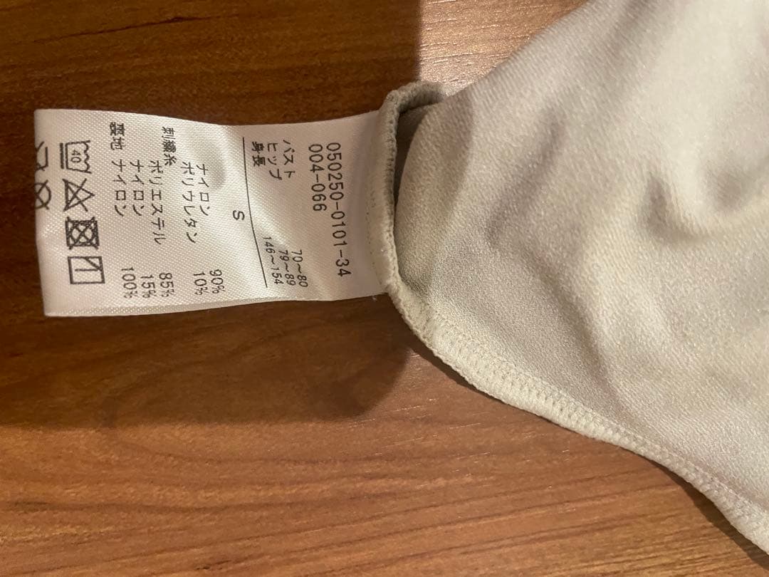 チャコット　バレエ レオタード　美品　サイズS