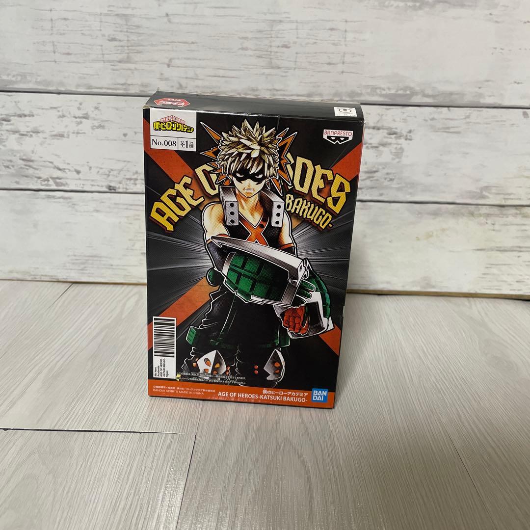 僕のヒーローアカデミア一番くじI'mReady！D賞　ホークス➕爆豪