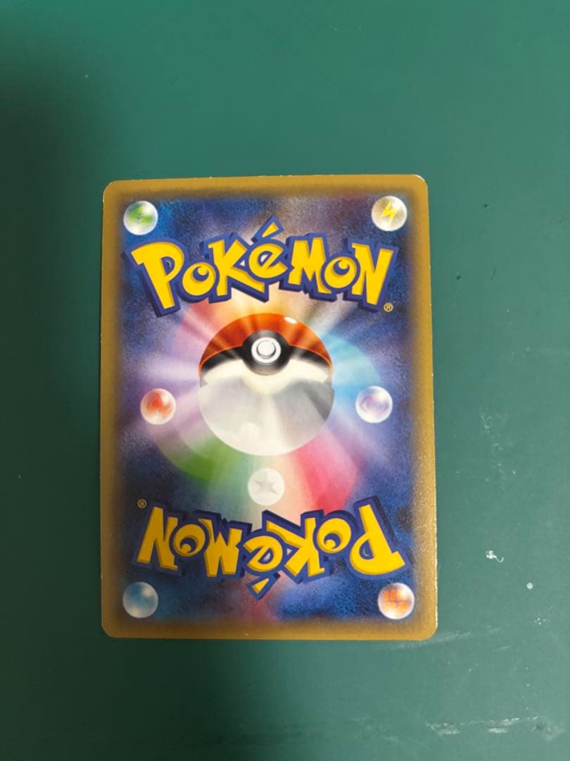 ポケモンカード サトシゲッコウガex プロモ