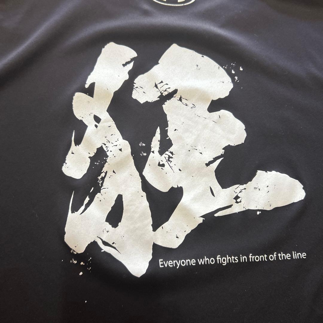 石見智翠館狂Tシャツ「狂う」