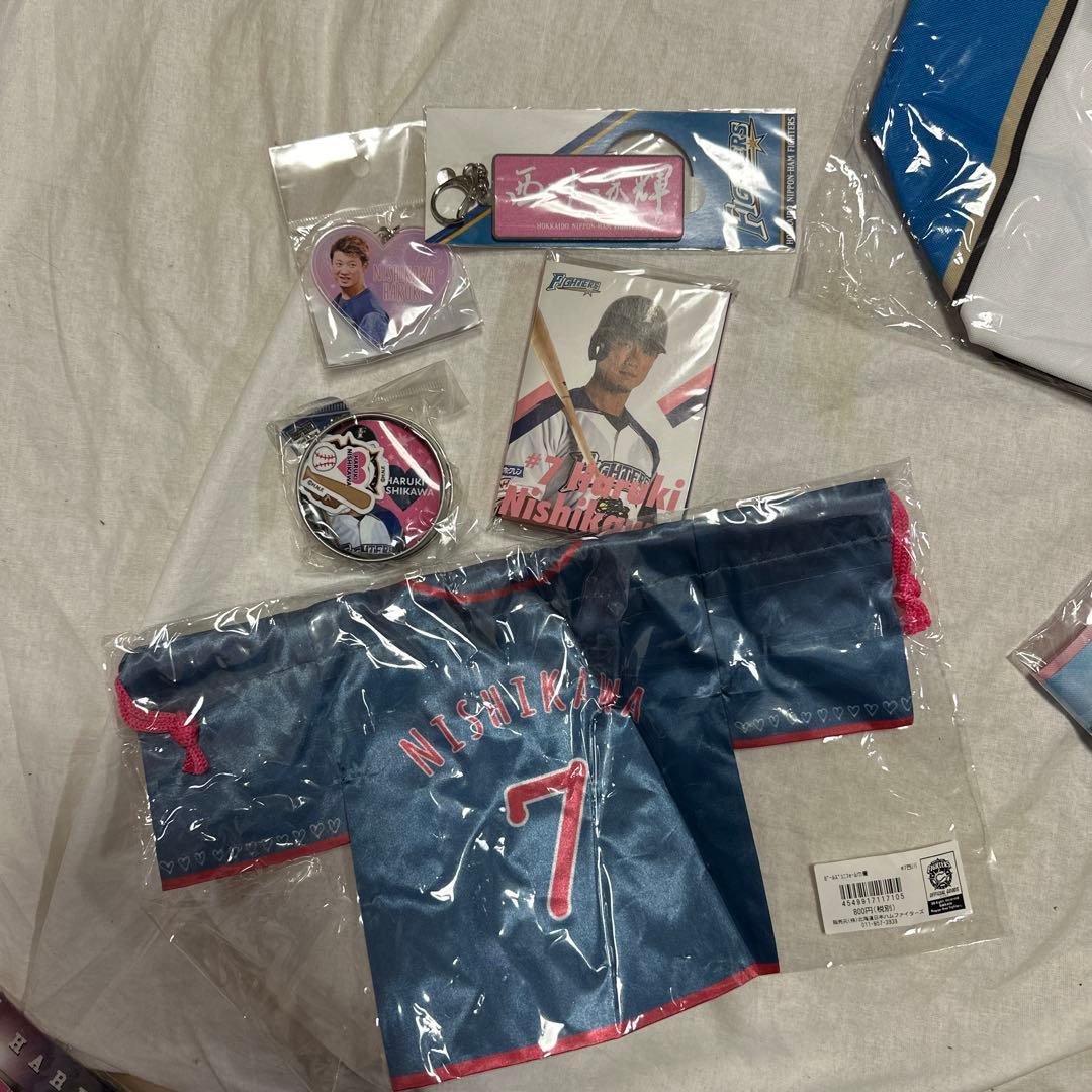 【12点セット】日本ハムファイターズ西川遥輝　グッズ各種