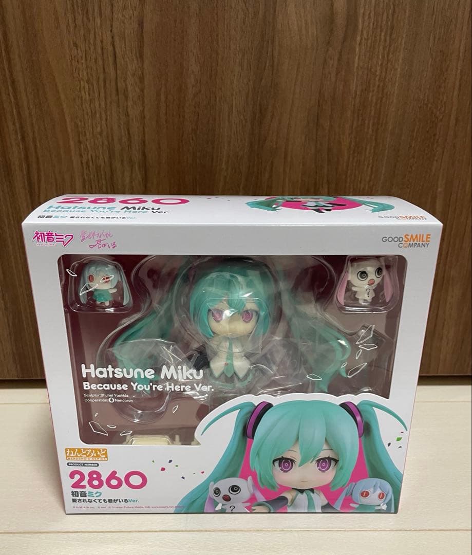 プロセカ 初音ミク フィギュア