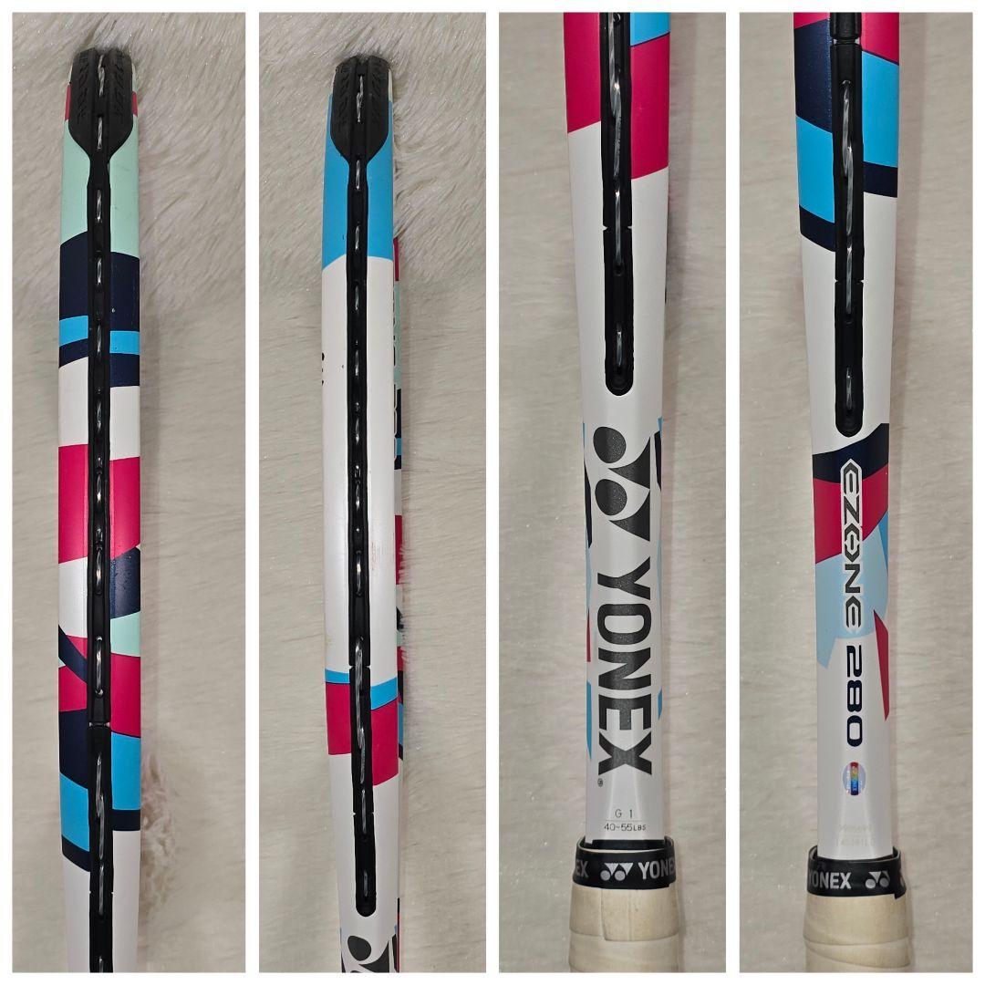 YONEX EZONE 280 ヨネックス イーゾーン 硬式テニスラケット
