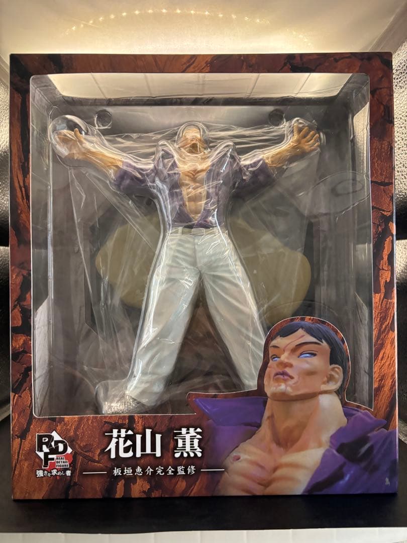 スパイダーウェブス RDF 花山薫 フィギュア