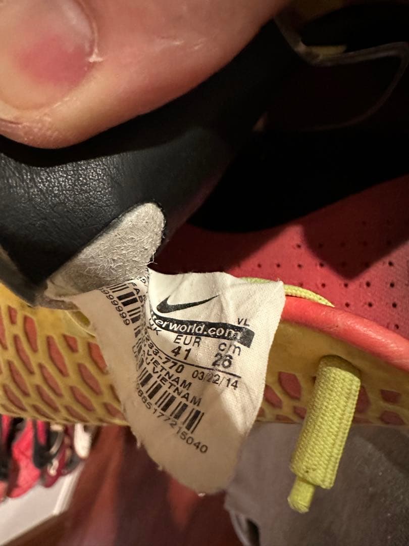 NIKE ナイキ