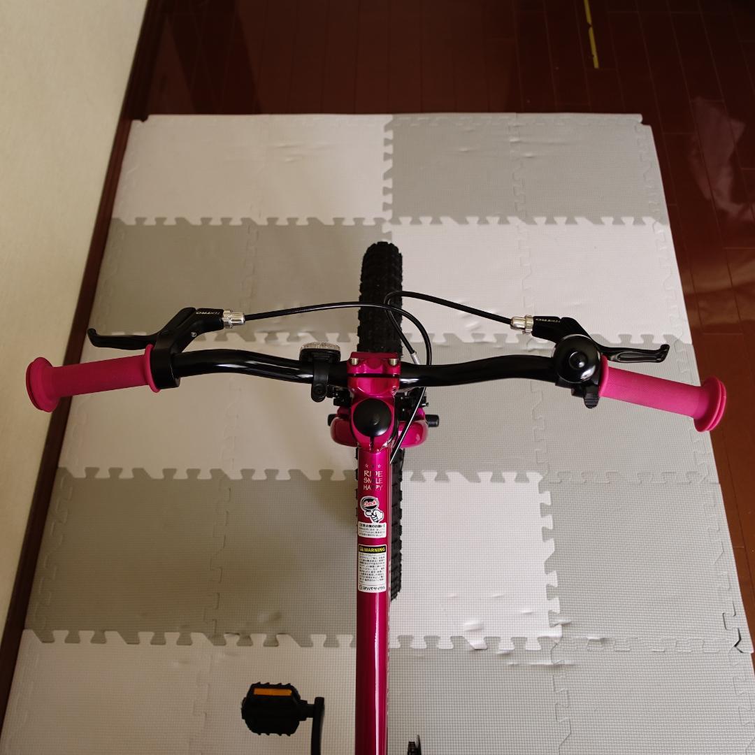 ヨツバサイクル20インチ クリスタルピンク 送料込み(たのメル便)全国発送OK