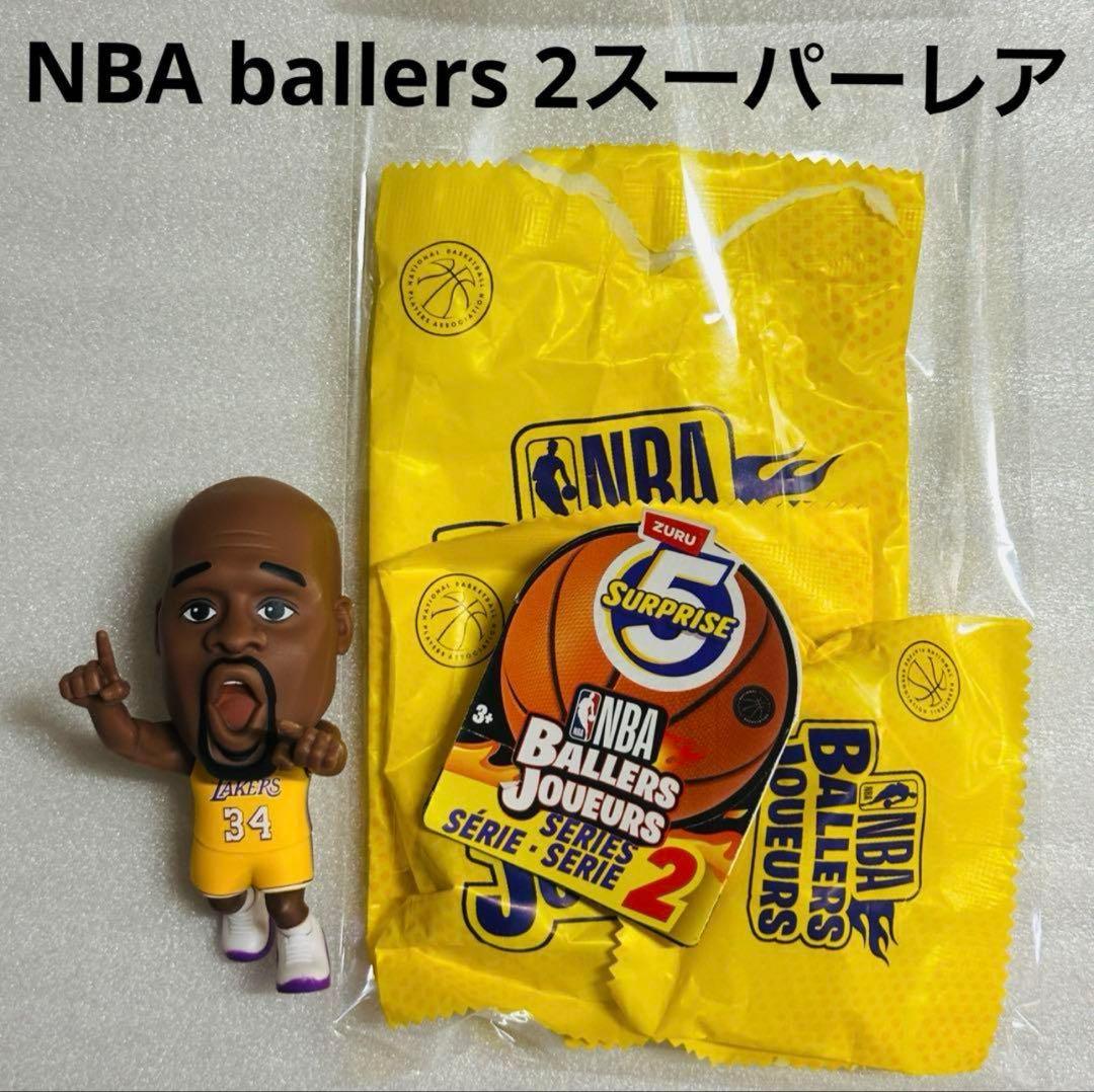 zuru NBA ballers 2 シャック　フィギュア